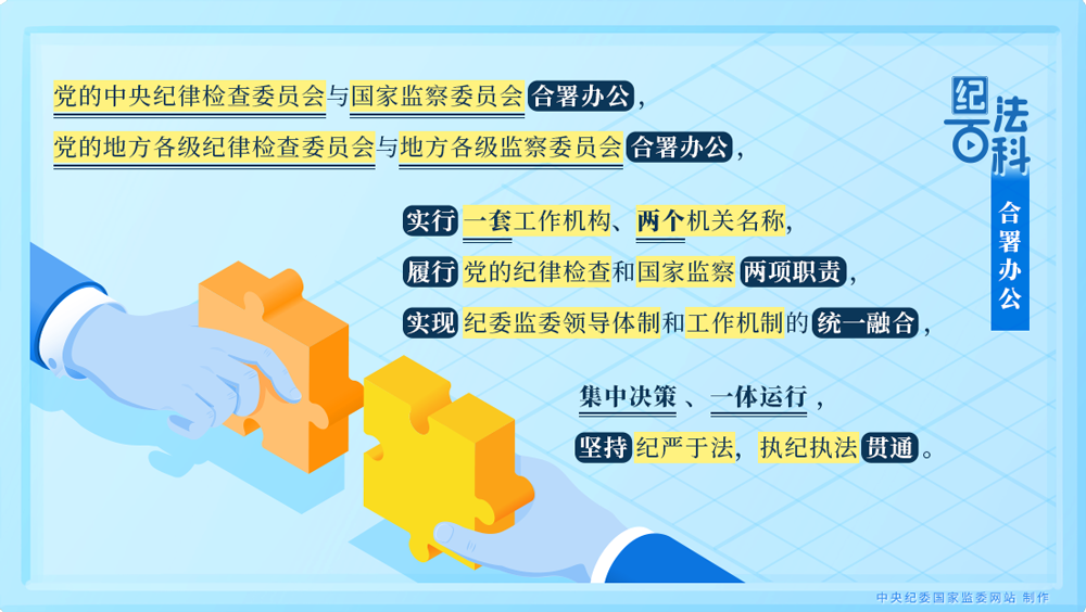 2fbbf84c82b3abc7ec5ff4abedad0b71_W020241126596794559177.png 2fbbf84c82b3abc7ec5ff4abedad0b71_W020241126596794559177.png